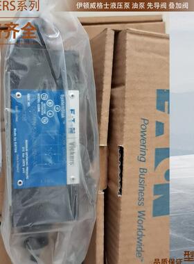 DGMA-3-C2-10 DG3S-5-2A-10美国威格士液压阀DG4V-3-0A-M-U-B6-60