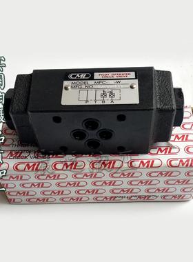 MPC-02-W-1 MPC-02-A-2 MPC-02-B-1台湾CML全懋保压阀引导止回阀
