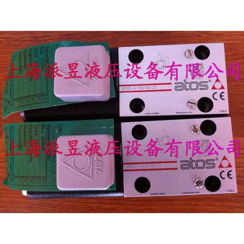 原装正品 RZMO-A-010/50 20 意大利ATOS比例溢流阀