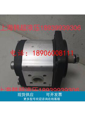 0510425044 AZPF-11-008RAB01MB力士乐Rexroth齿轮泵全新原装正品
