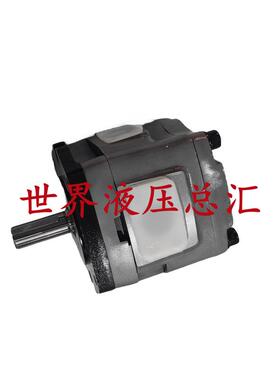 不二越IPH-5A/6A/4B/3B/3A/46B-40/80/32/25/100/64-21液压齿轮泵