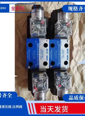 日本东机美TOKIMEC电磁阀DG4V-3-3C-M-P2-T-7-54 东京机器电磁阀