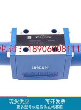 北京液控换向阀4WH10E20B 4WH10J/ 10C/D /U /Y/G/H 3WH10A/10B