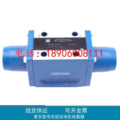 北京液控换向阀4WH10E20B 4WH10J/ 10C/D /U /Y/G/H 3WH10A/10B