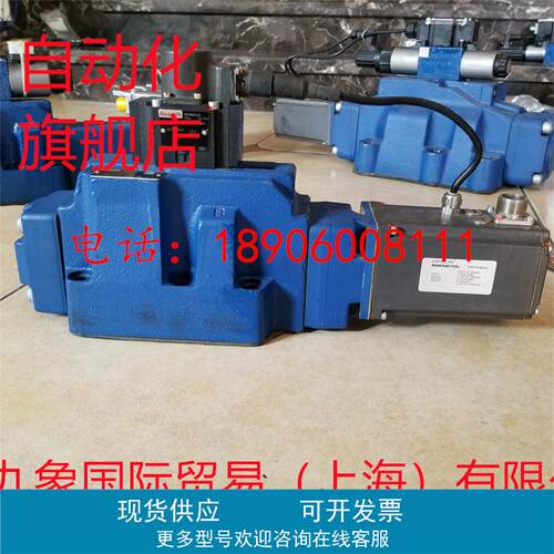力士乐比例阀R900732452 4WRZ25E220-7X/6EG24N9TK4/D3M