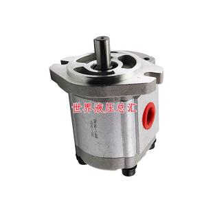 台湾KOMPASS康百世齿轮泵P101/02/27/35/04/05/06/07/09R/LN/U/P