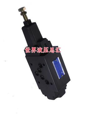YUKEN日本油研MRP-01-B-30 70 MRA-03-H-30 MRB-01-C-B A 台湾10T