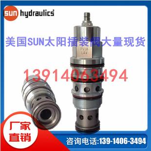 CBGG CBGA LHN 阀现货供应 LJN美国SUN太阳插装 LCN CBEH LJH