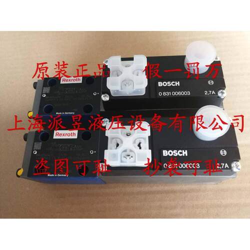原装正品 0811404035 型号 4WRPH6C3B24L-20/G24Z4/M
