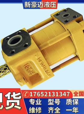 日本SUMITOMO住友高压泵QT23-8F-Z起重机齿轮泵QT23-8F-BP-A Z