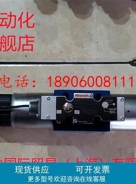 力士乐比例阀R900927231 4WREE10E50-23/G24K31/A1V