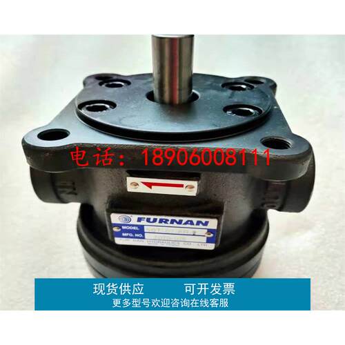 福南FURNAN叶片泵VPKC-F8A1-01   VPKC-F12A2-01  VPKC-F15A3-01