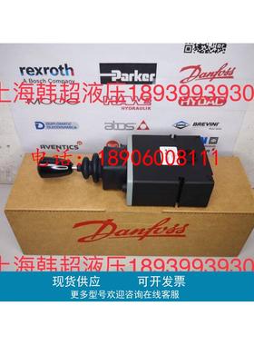 Danfoss丹佛斯控制手柄PVRE-S 155B4210丹麦产液压元件原装正品