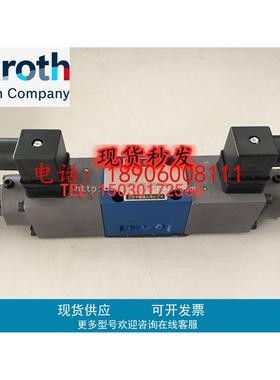 力士乐比例阀R900916053超长质保DBEP6C06-13/25AG24NK4M盾勾机