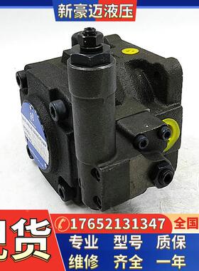 台湾Northman北部精机VPNE-F48/F61/F75/F94/F116-2-30叶片泵