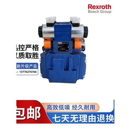 4WEH32T6X/6EG24NETZ5L德国Rexroth力士乐 电液换向阀 现货包邮