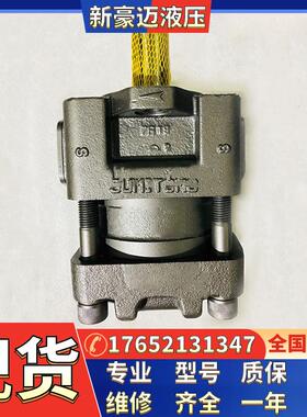 SUMITOMO住友齿泵QT5243,QT5252,QT5333,QT5133,QT5343,QT6222