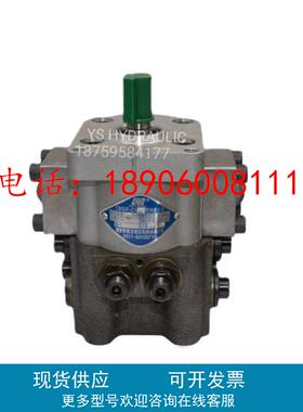 直销 CBS/F-D300/304/306/308/CBS/F-D325系列双向复合齿轮泵