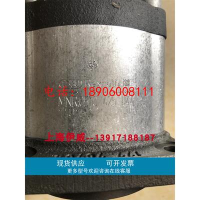 AZPF11-008RAB01MB 0510425044齿轮泵德国产排量8，力士乐配件