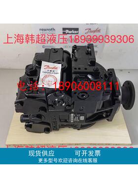 11098555 T90R075LWDNN8AS3DCE03MIX424220丹佛斯Danfoss液压泵