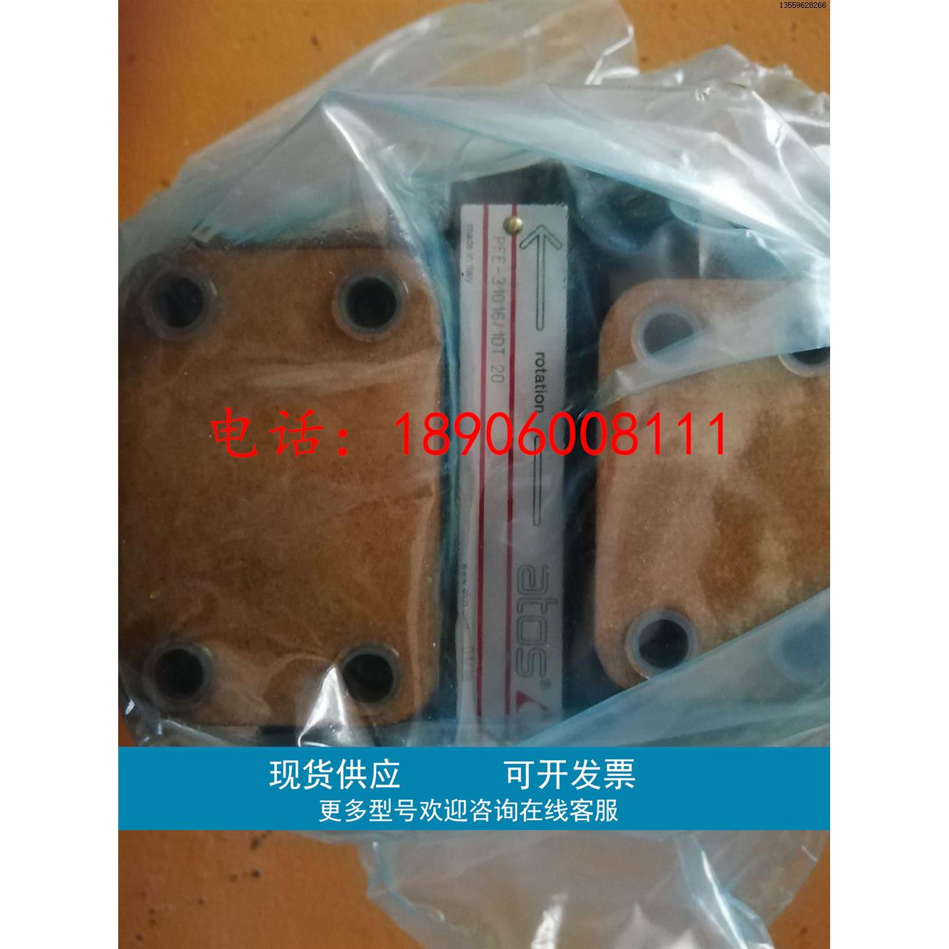 PFE31022-1DT意大利叶片泵现货供应PFE31022-1DT