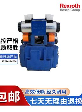 4WEH32S6X/6EG24NETZ5L/P0.45 德国Rexroth力士乐 电液换向阀