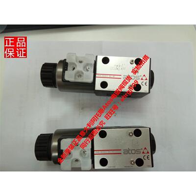 原装正品意大利Atos阿托斯DHE-0614/FI/NC-X24DC电磁阀现货