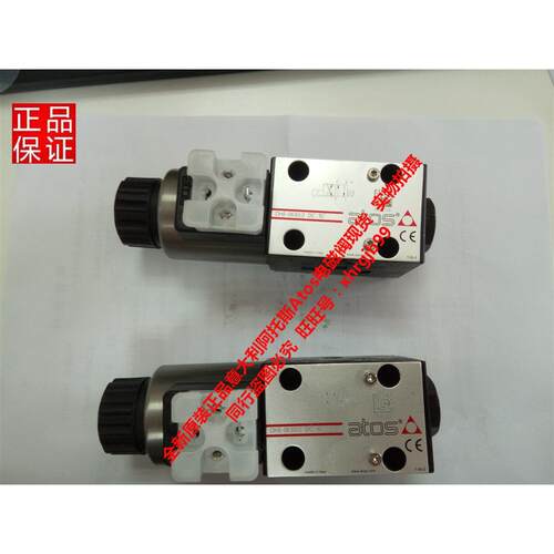 原装正品意大利Atos阿托斯DHE-0614/FI/NC-X24DC电磁阀现货
