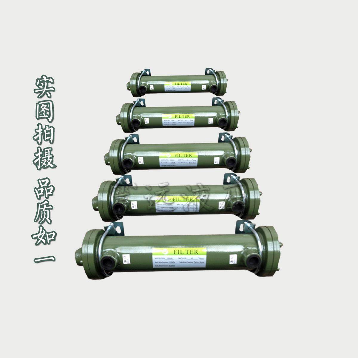 水冷OR型冷却器OR-60/100/150/250/350/600/800/1000液压散热换热