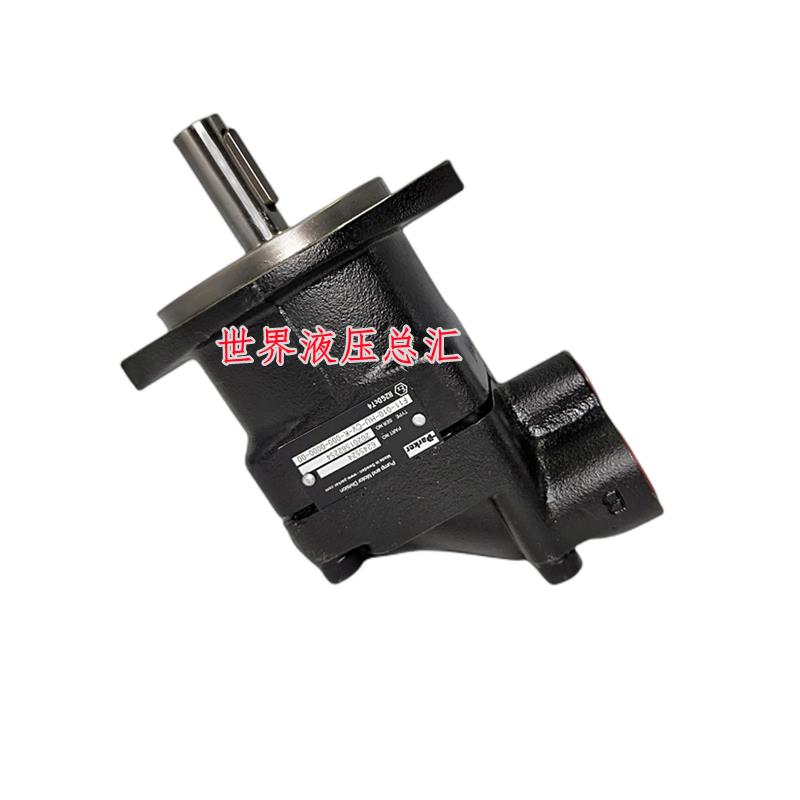 PARKER美国派克 F11-010-MB-CV-K-209-000-0 供应F11系列柱塞马达