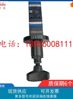直动减压阀FDR5DP1-14/210YM FDR5DP1-14/25/150/75/315Y/XY/XYM
