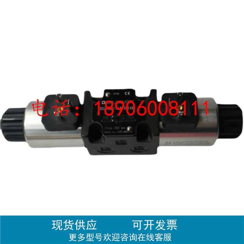 DUPLOMATIC迪普马电磁阀LP25DF2/20N LP25DP6/20N LP25DZ/20N