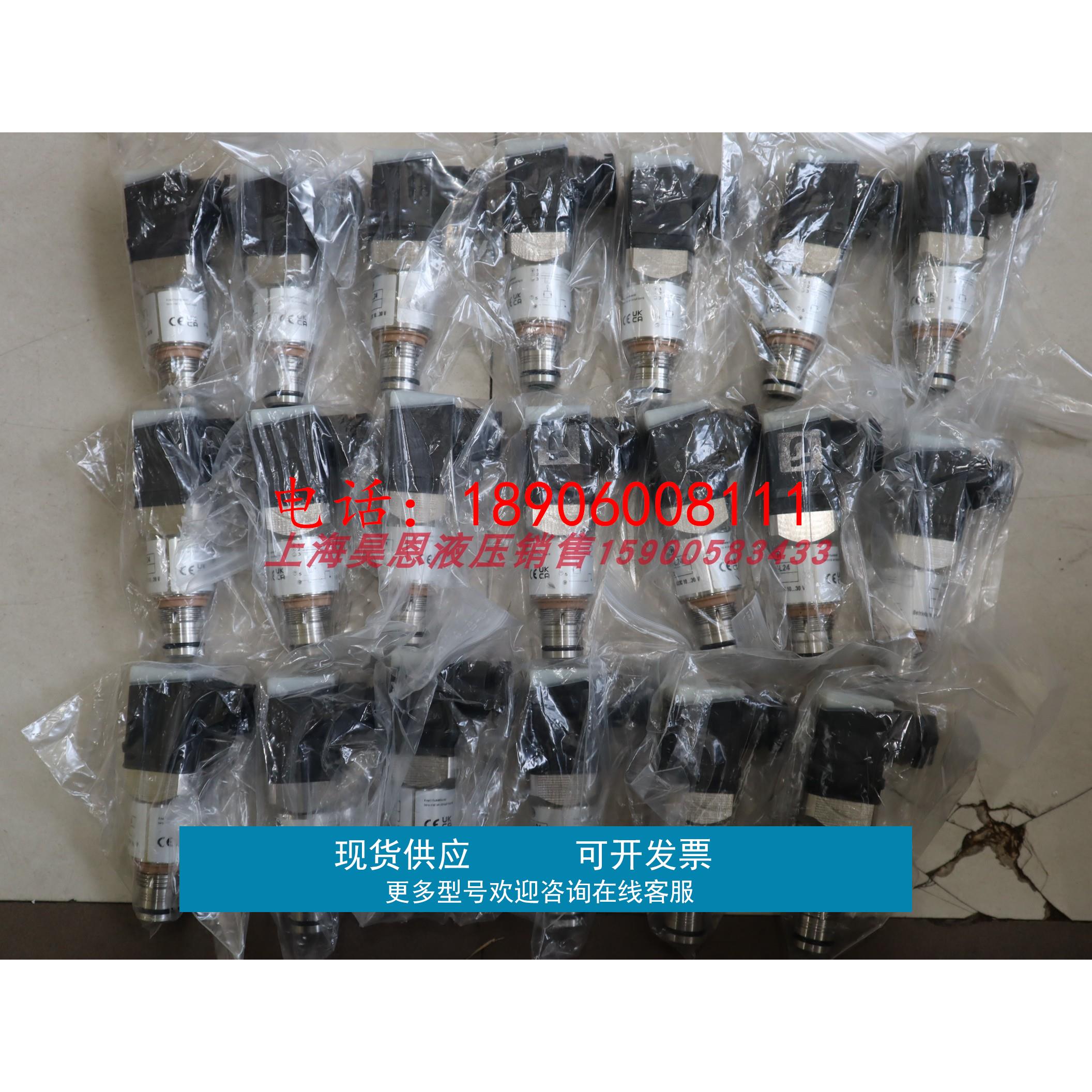 VD5D.0/-L24 压力开关 贺德克HYDAC压力传感器温度传感器