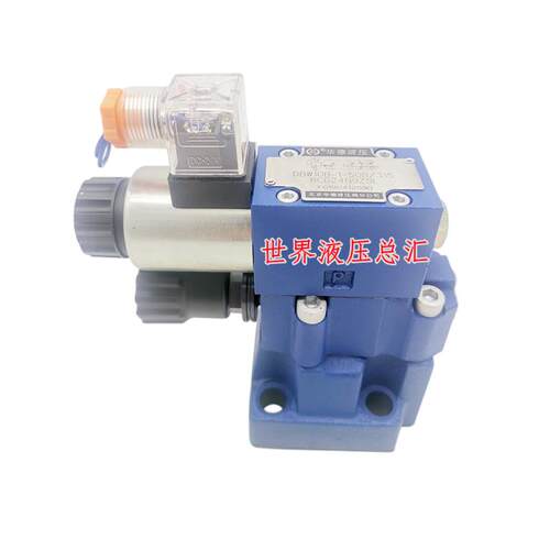 北京华德液压先导式电磁溢流阀 DBW20A-1-50B/3156CG24N9Z5L/系列