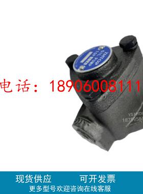 TOP-11A中研液压TOP-12AVB专用摆线泵ROP/TOP-10A/11A/12A/13AVB