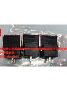 总全新原装正品美国派克Parker线圈CCP-024D现货CCP-230 D