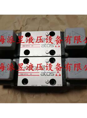 原装正品 DHU-0713 20 意大利阿托斯ATOS电磁阀
