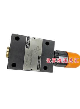 华德液压阀DBDS6P10B/315直动溢流阀DBDS10P10B/200 DBD20P 30P