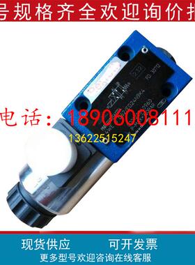 矿山机械专用电磁阀4WE6M7X/HG24N9K4换向阀4WE6HB7X/HG24N9K4