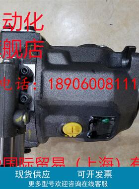 力士乐柱塞泵R902428405  A A10VSO45DFR1/31R-PPA12N00-S1648