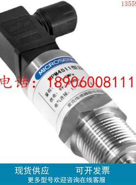 百纳BANNA 压力传感器P200SQP-HGB150BG12M4BP盾构机配件原装其他