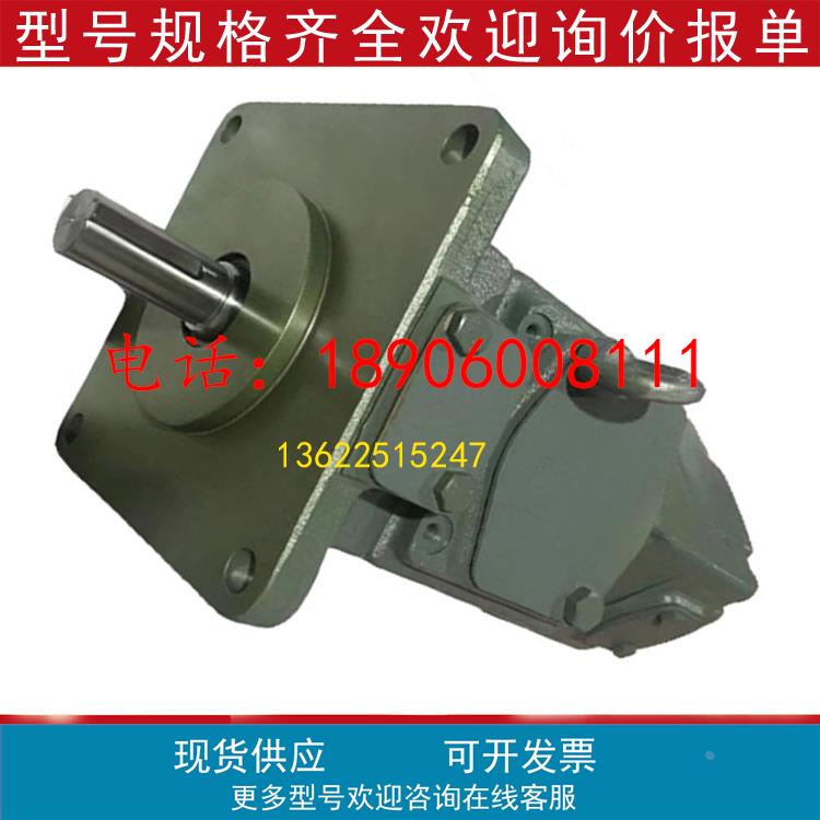 PVL13-12-52-F-1R-UU-10油研双联叶片泵PVL13-12-60-F-1R-UU-10