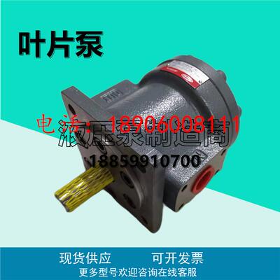 丰兴HVP-FC1-F17R-A定量叶片油泵HVP-VB1-F12A2-B液压HVP-FC1-F26