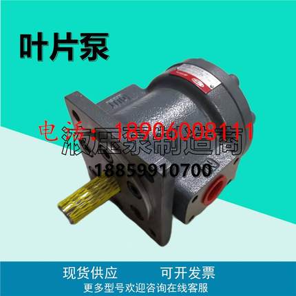 丰兴HVP-FC1-F17R-A定量叶片油泵HVP-VB1-F12A2-B液压HVP-FC1-F26