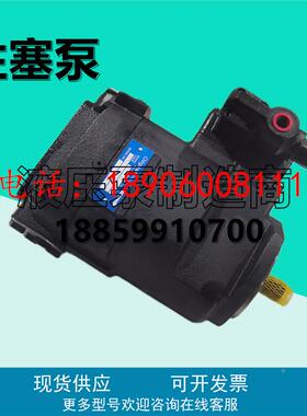 奥盖尔PVWJ-098/014/025-A1UV-RSAY/LSFY-P-1NNNN液压柱塞泵