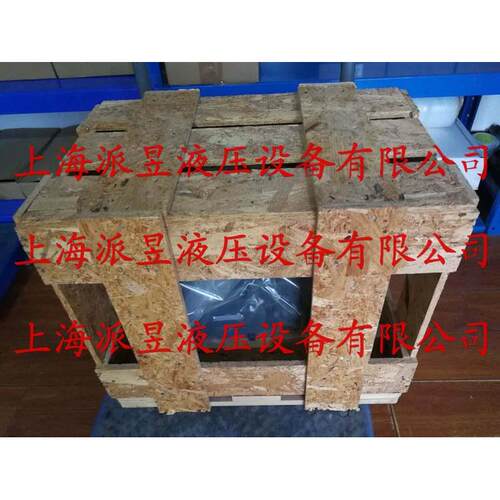 A70-FR01HS-60 日本油研柱塞泵 A70-FR01KS-60