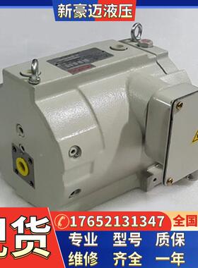 变量转子泵RP23C11/12/13/22/23H-22/37-30液压泵