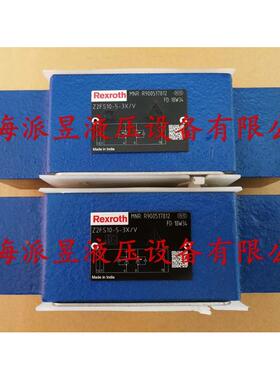 原装正品 R900517812 德国力士乐 Z2FS10-5-3X/V 双单向节流阀