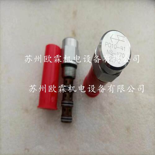 海德福斯PD10-41 Hydraforce海德福斯电磁阀 PD10-41-NS-170