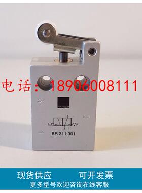 德国HAFNER电磁阀P533 701 P531 121 MA-22-LED  MH311015